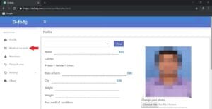 homepage, profile, medical records