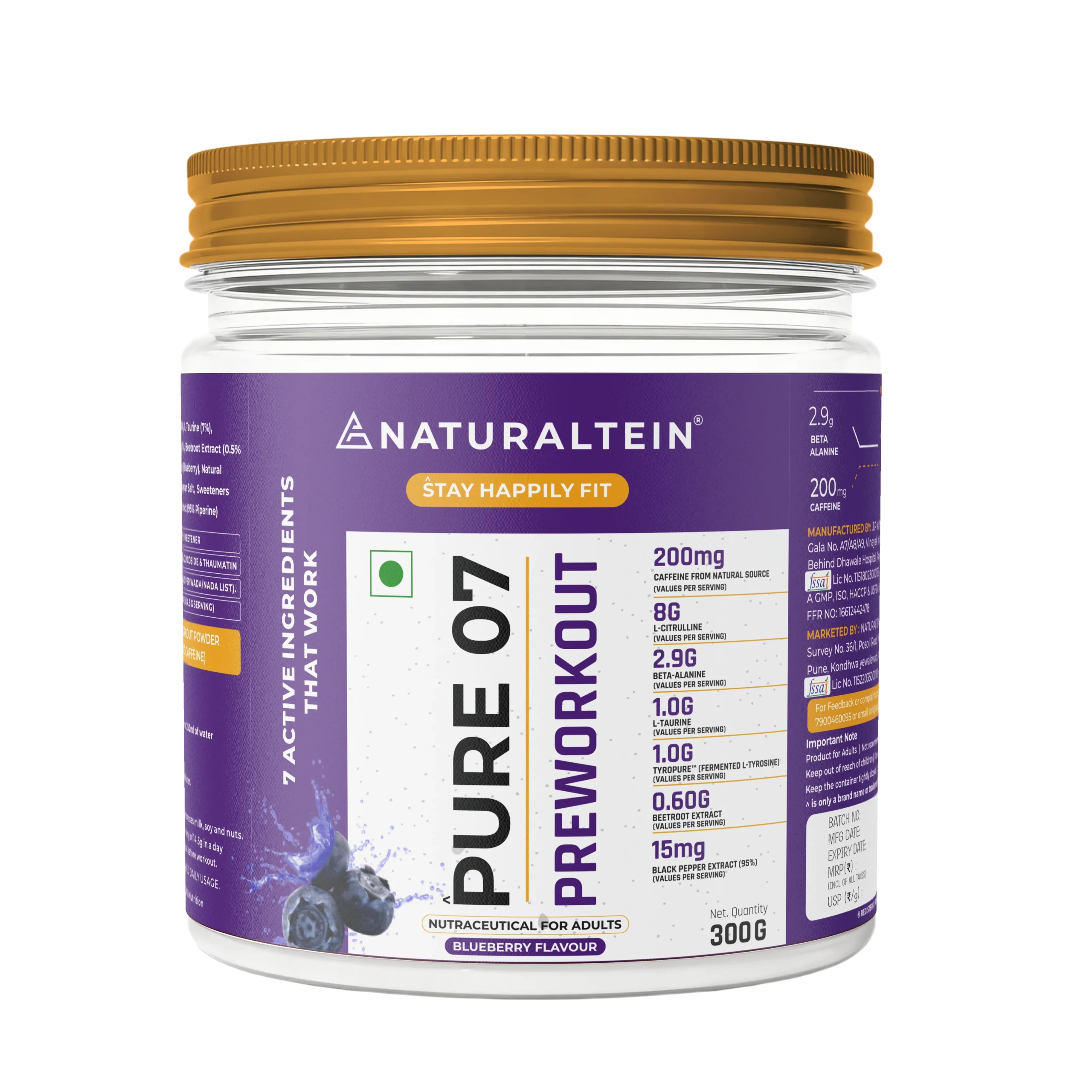 a bottle showing the front view of pure 07 preworkout supplement